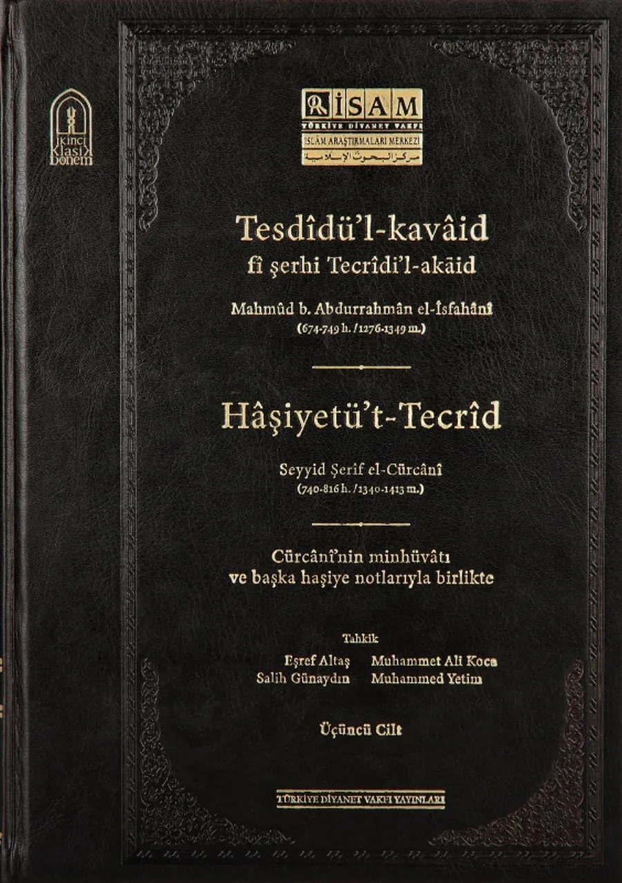 Tesdidül-Kavaid