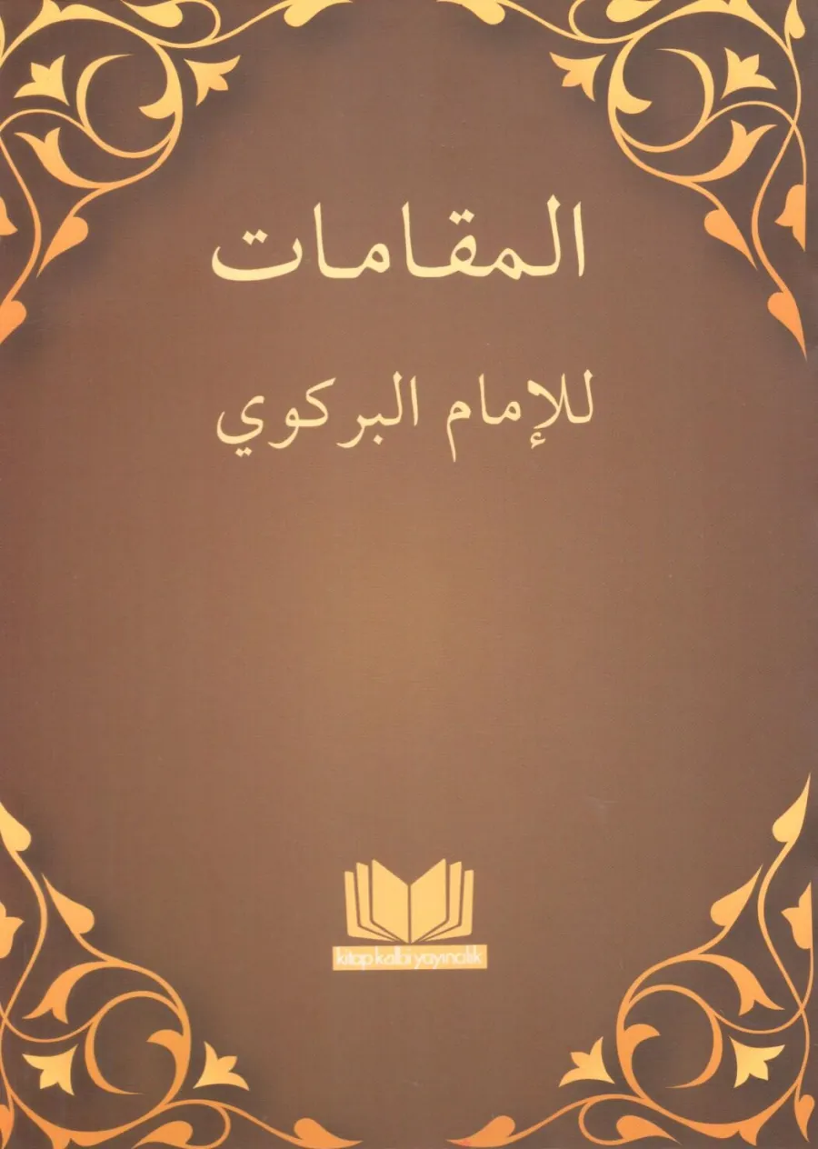 El makamet lil imam Berkevi